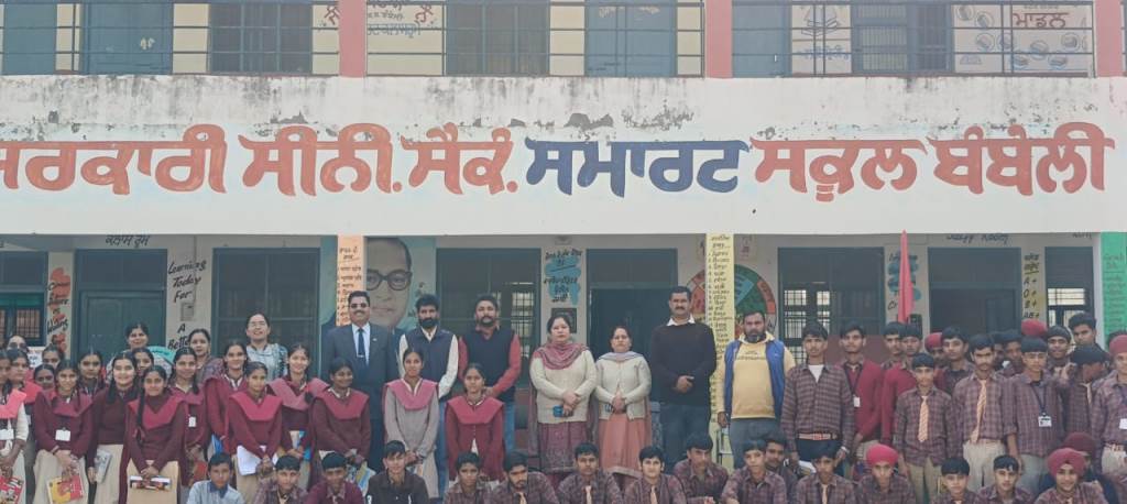 Career Guidance Program Organized at Government Schools Mahilpur and Bombeli
